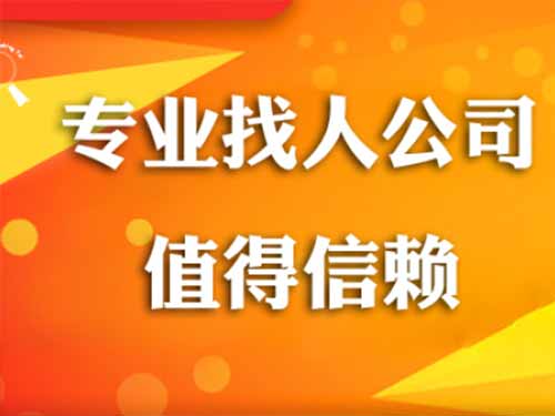 朝天侦探需要多少时间来解决一起离婚调查